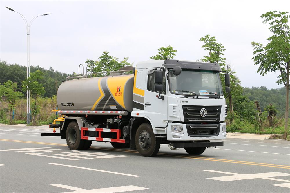 12噸灑水車-凱力華神KL5國六12方灑水車廠家價(jià)格